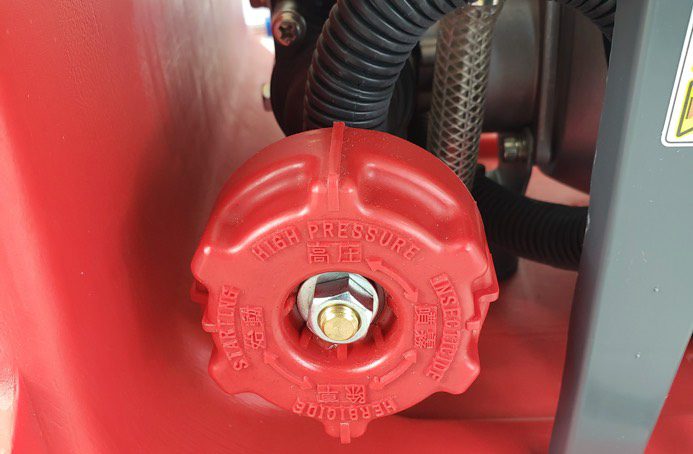 Maruyama Model MS75 Tank Capacity 6 MS75 