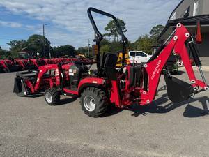 Mahindra Model Name 1100 Series Trim Name 1126 HST Generic Type Name 1100 Series Trim Name 1126 HST Generic Type 