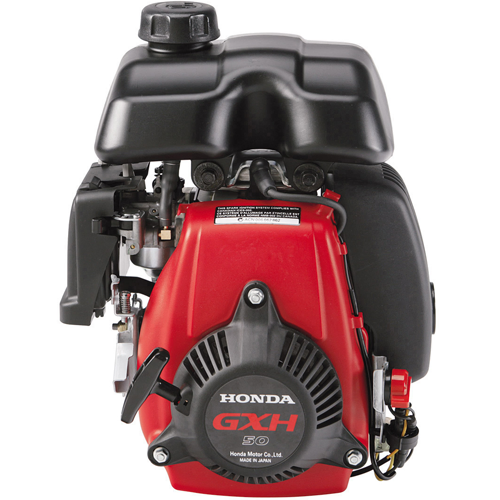 Honda Engines GXH50 